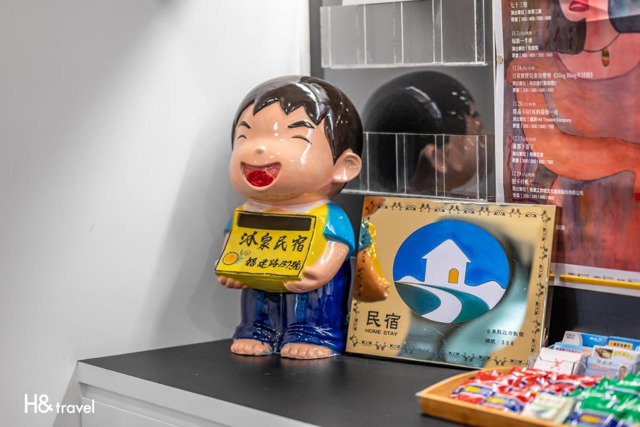 Taitung Spring Homestay B&B Zewnętrze zdjęcie