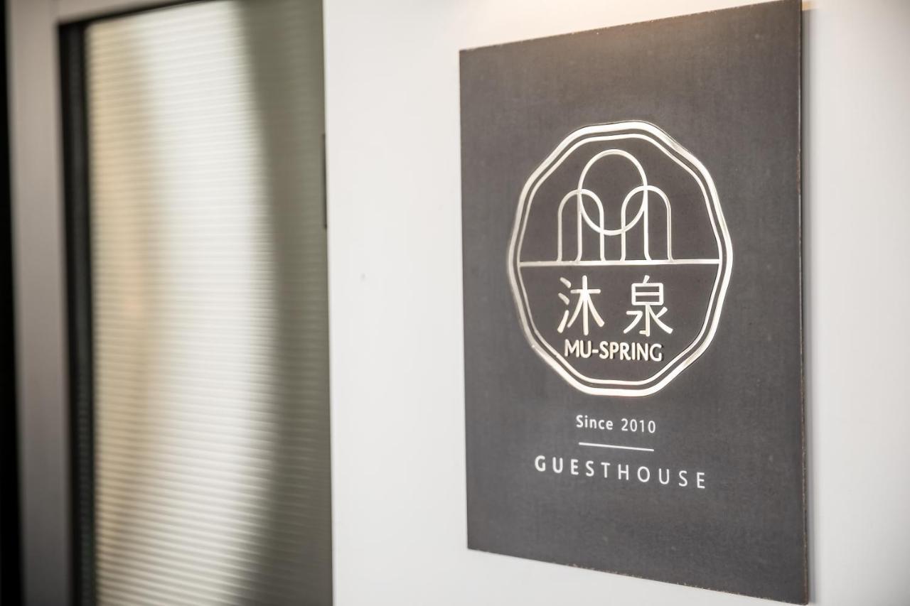 Taitung Spring Homestay B&B Zewnętrze zdjęcie
